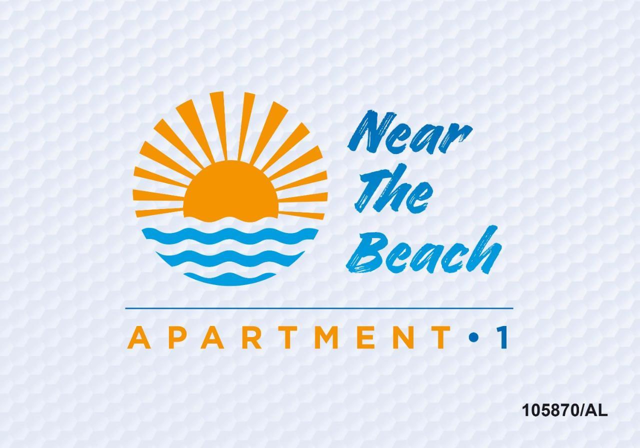 Near The Beach Apartments ماتوسينهوس المظهر الخارجي الصورة